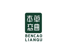 商标转让申请